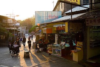 策略型益智游戏《筑梦颂》正式版发售 国区原价47元